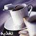 تغذيه