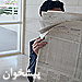 پيشخوان